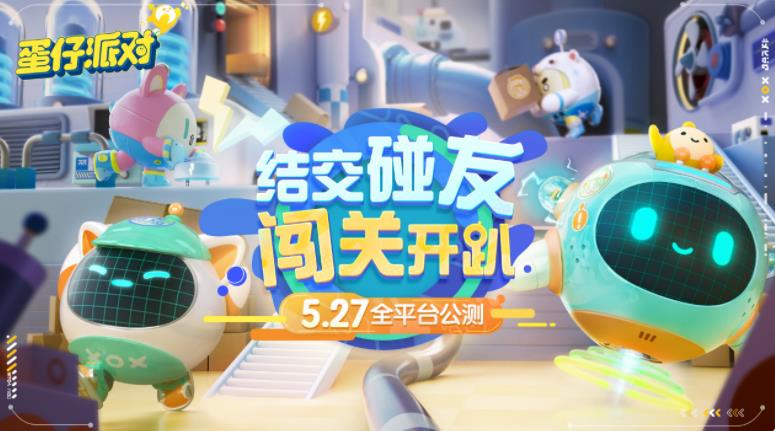  黑白調(diào)榮獲“全球首創(chuàng)智能追腰人體工學(xué)椅”認(rèn)證，引領(lǐng)智能健康辦公新時(shí)代