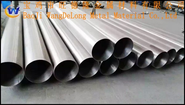 ⁺���/⁹ܵ�