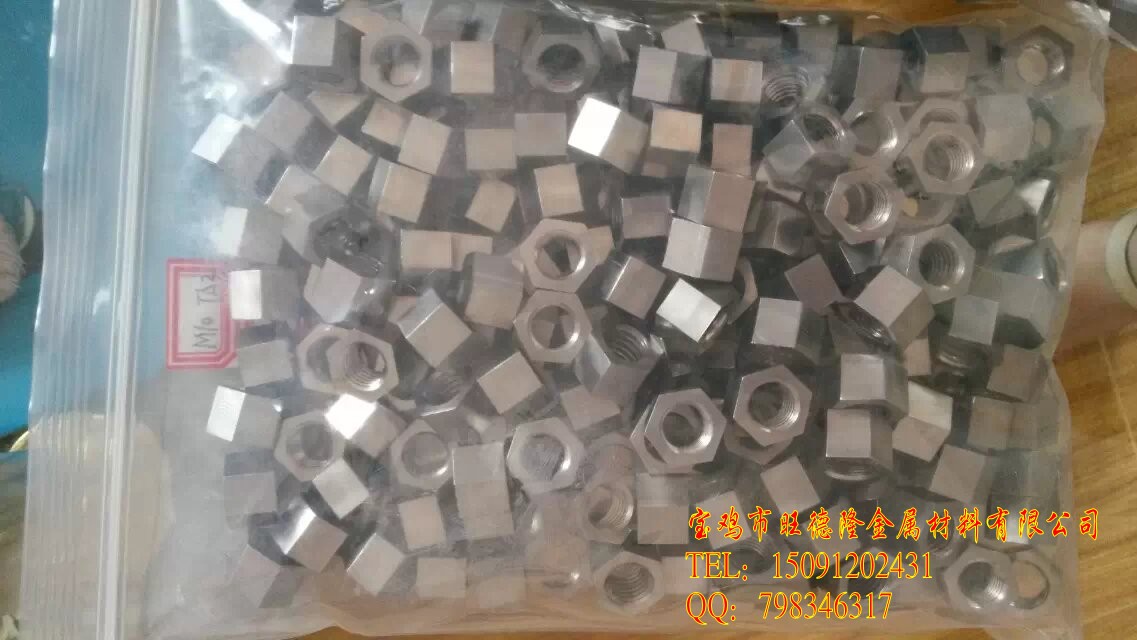 ⁾o�̼������ĸ��⁉|Ƭ����ݗU